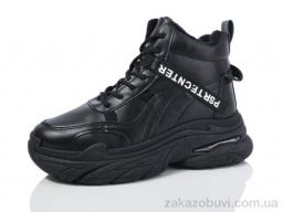 Кроссовки Xifa 919-1