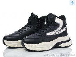 Ботинки Xifa 695-1