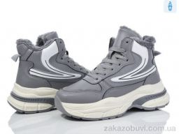 Ботинки Xifa 695-3