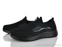 Кроссовки Xifa 951-002