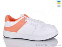 Кроссовки Xifa XF01-1606-4