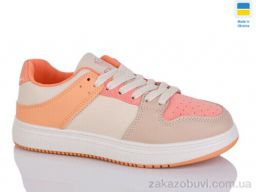 Кроссовки Xifa XF01-1606-11