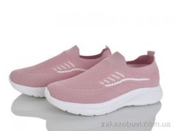 Кроссовки Xifa 963-022 піна