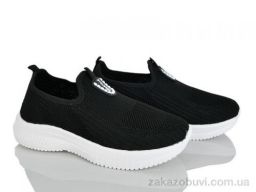 Кроссовки Xifa 964-004 піна