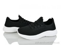 Кроссовки Xifa 964-010 піна