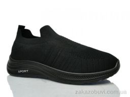 Кроссовки Xifa XF026-920-006 піна