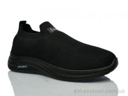 Кроссовки Xifa XF026-920-009 піна