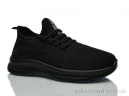 Кроссовки Xifa XF026-903-008 піна