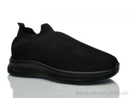 Кроссовки Xifa XF026-903-010 піна