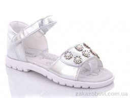 Босоножки Xifa kids XF0-36-3Y