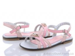 Босоножки Xifa kids XF0-3533-B