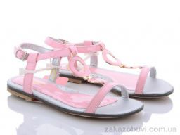 Босоножки Xifa kids XF0-3530-B