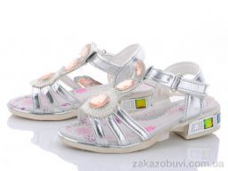 Босоножки Xifa kids XF0-232-2