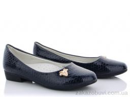 Балетки Xifa kids XF001-188-63 blue