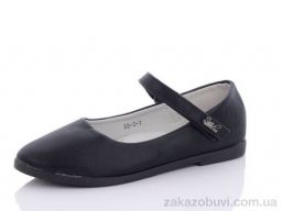 Туфли Xifa kids XF001-88-2-1