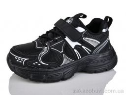 Кроссовки Xifa kids 558-003