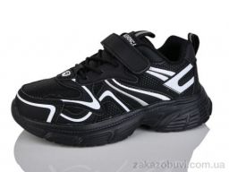 Кроссовки Xifa kids 559-005