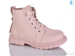 Ботинки Xifa kids B1261-2B