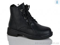 Ботинки Xifa kids B1307-1B