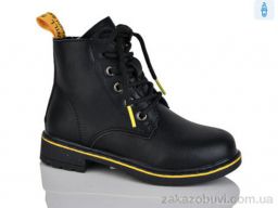 Ботинки Xifa kids B1307-3B