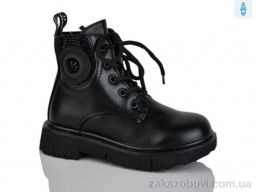 Ботинки Xifa kids B1797-5B