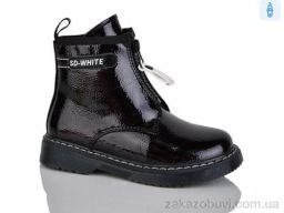 Ботинки Xifa kids B790-4B