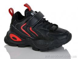 Кроссовки Xifa kids XF01-H557-2A