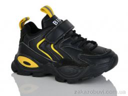 Кроссовки Xifa kids XF01-H557-2H