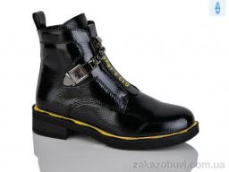 Ботинки Xifa kids XF01-B1665-2C