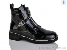 Ботинки Xifa kids XF01-B1665-4C