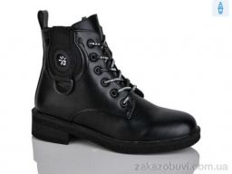 Ботинки Xifa kids XF01-B1663-5C