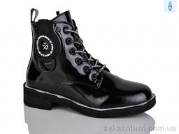 Ботинки Xifa kids XF01-B1663-3C