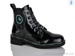 Ботинки Xifa kids XF01-B1663-4C