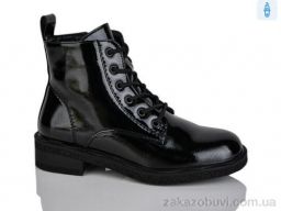 Ботинки Xifa kids XF01-B1666-3C