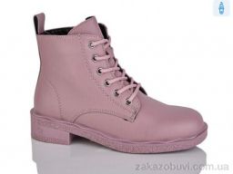 Ботинки Xifa kids XF01-B1666-5C