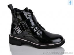 Ботинки Xifa kids XF01-B1664-1C