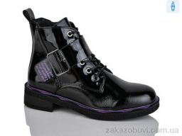 Ботинки Xifa kids XF01-B1664-2C