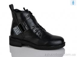 Ботинки Xifa kids XF01-B1664-4C