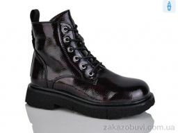 Ботинки Xifa kids XF01-B1690-4C