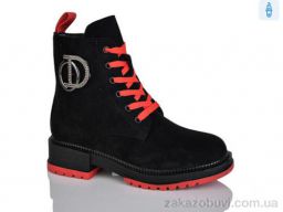 Ботинки Xifa kids XF01-B1239-3