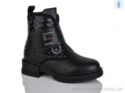 Ботинки Xifa kids XF01-B1233-1