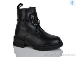 Ботинки Xifa kids XF01-B1236-1