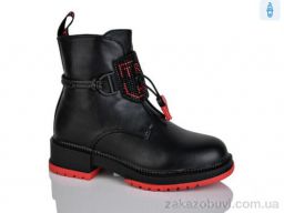 Ботинки Xifa kids XF01-B1236-3