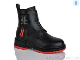 Ботинки Xifa kids XF01-B1241-3