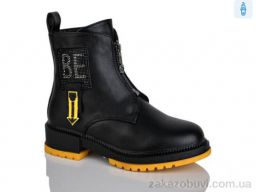 Ботинки Xifa kids XF01-B1241-4