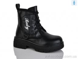 Ботинки Xifa kids XF01-B1248-1