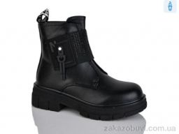 Ботинки Xifa kids XF01-B1247-1