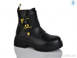 Ботинки Xifa kids XF01-B1247-2