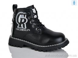 Ботинки Xifa kids XF01-B1594-4B