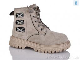 Ботинки Xifa kids XF01-B1559-7B